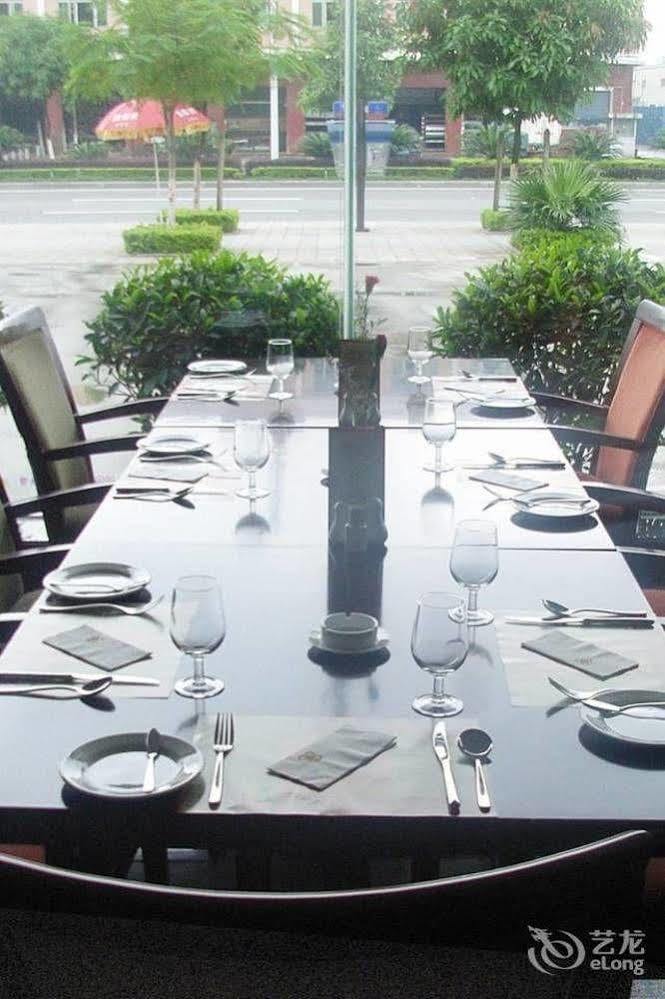 Wanyi Hotel Донгуан Екстериор снимка