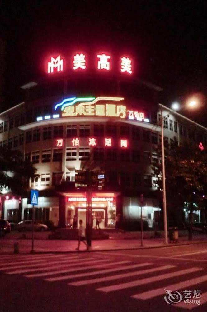 Wanyi Hotel Донгуан Екстериор снимка